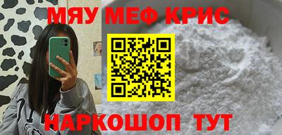 дистиллят марихуана Кумертау