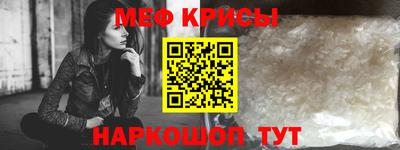 дистиллят марихуана Кумертау