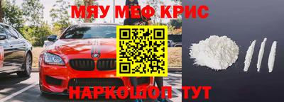 ешки Кулебаки