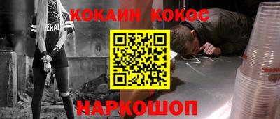 ешки Кулебаки