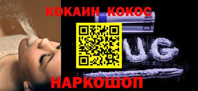 дистиллят марихуана Кумертау