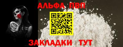 дистиллят марихуана Кумертау