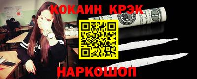 дистиллят марихуана Кумертау