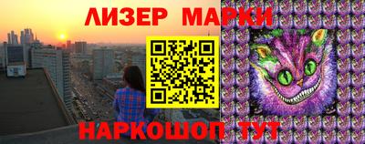 ешки Кулебаки