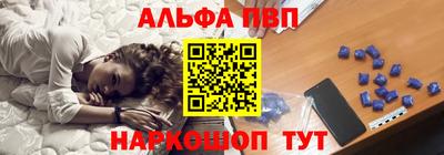 метадон Кунгур