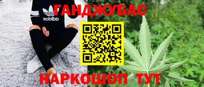 метадон Кунгур