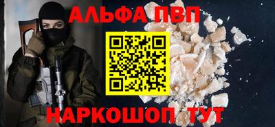 меф Лесосибирск