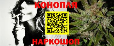 метадон Кунгур