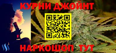метадон Кунгур