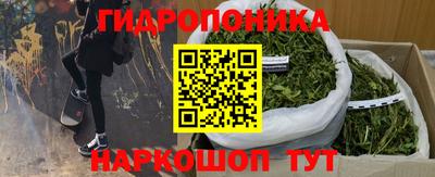 мефедрон VHQ Ливны