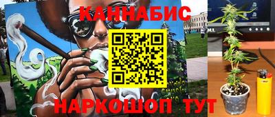 дистиллят марихуана Кумертау