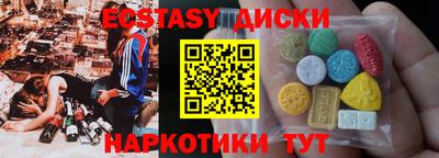ешки Кулебаки