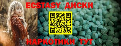 метадон Кунгур