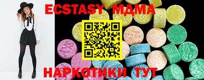 ешки Кулебаки