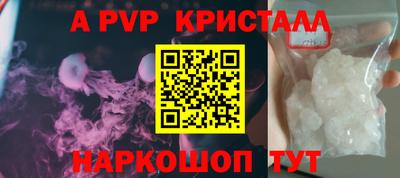метадон Кунгур