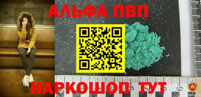 меф Лесосибирск