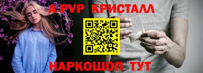дистиллят марихуана Кумертау