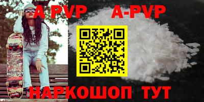 метадон Кунгур