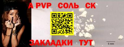 кокаин колумбия Ликино-Дулёво