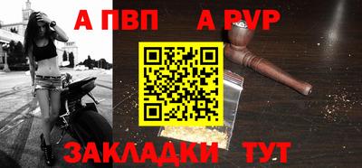 метадон Кунгур