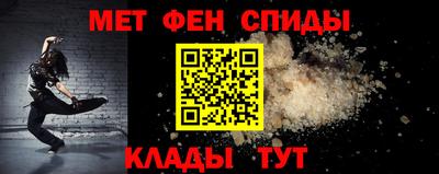 дистиллят марихуана Кумертау