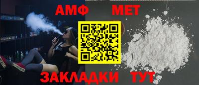 ешки Кулебаки