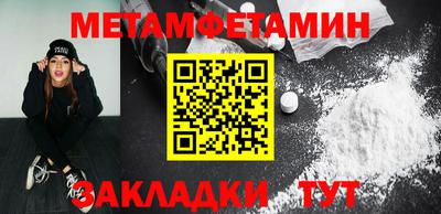 ешки Кулебаки