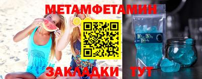 ешки Кулебаки