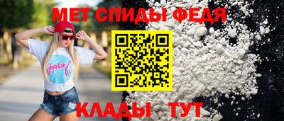 дистиллят марихуана Кумертау