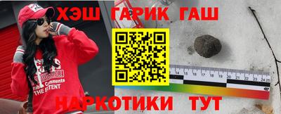 метадон Кунгур