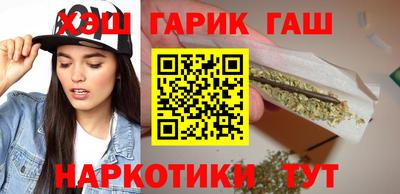 мефедрон VHQ Ливны