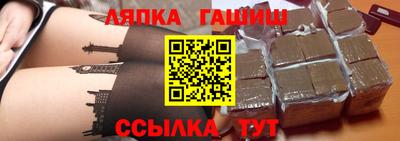 метадон Кунгур