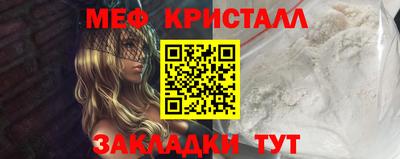 ешки Кулебаки