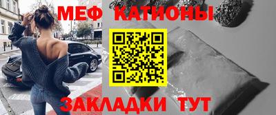 дистиллят марихуана Кумертау